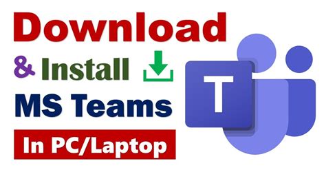 How do I download Microsoft Teams (work or school)